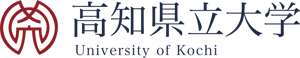 高知県立大学ホームページ