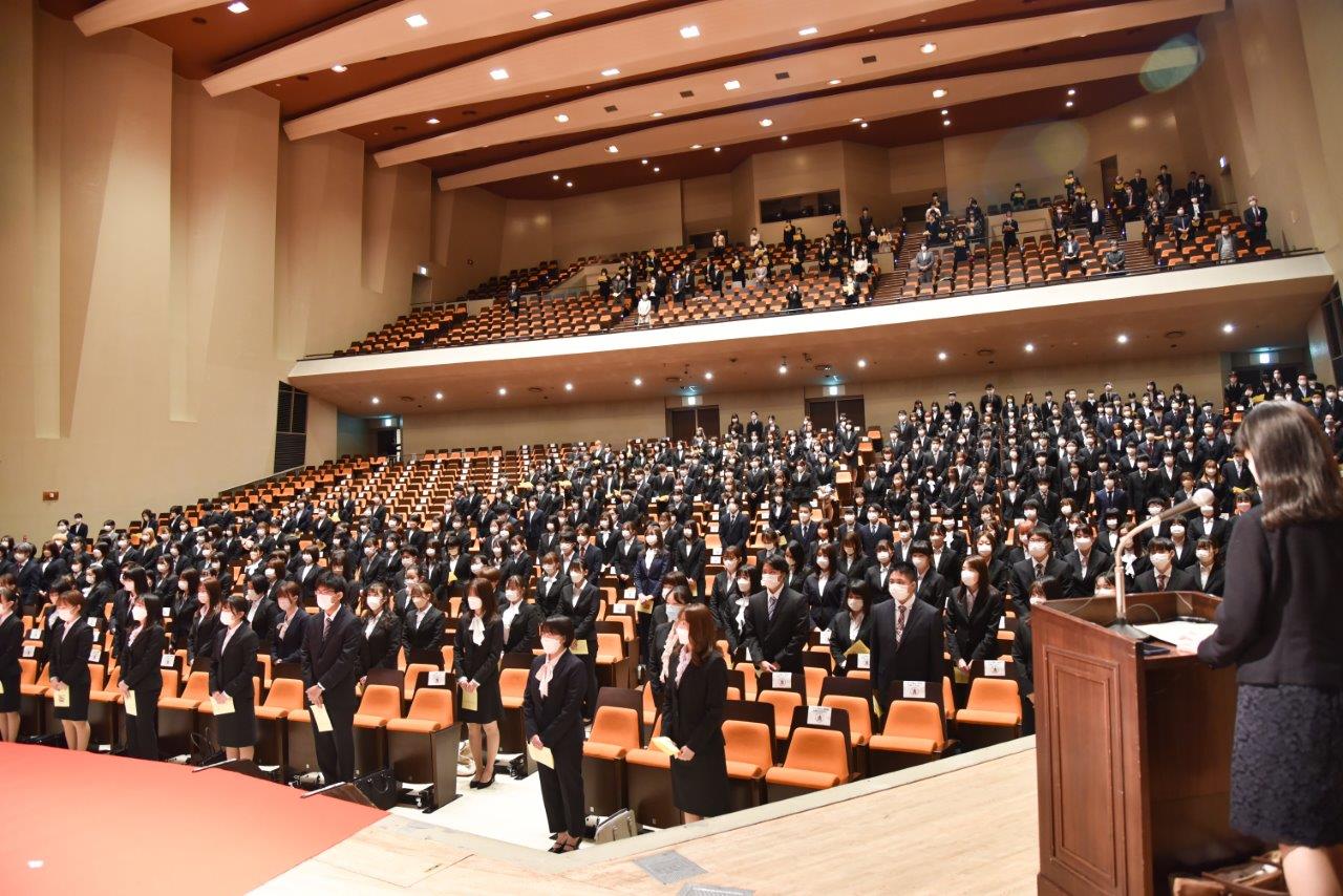 高知県立大学ホームページ トップページ