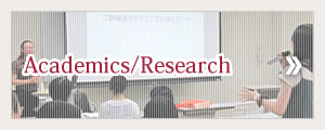 Academics/Research