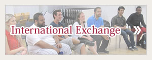 International Exchange