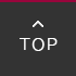 このページの先頭へ