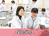 Nursing