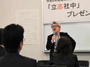 学長からの閉会挨拶