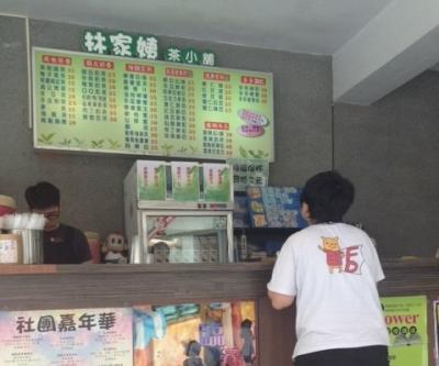 橋谷さんが、台湾文藻外語大学留学中に撮影した大学内の飲料店