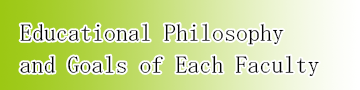 faculty phhilosophy