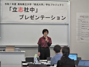 センター長挨拶