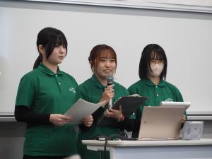 おおとよ探検隊