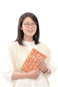 沼田先生