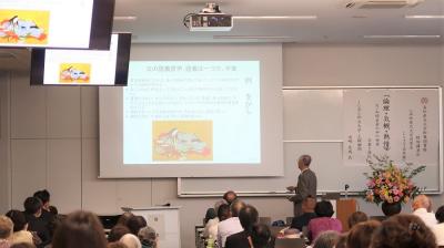 附属図書館講演会開催の様子03