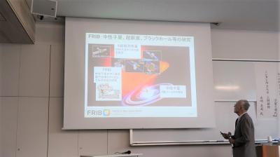 附属図書館講演会開催の様子02