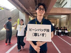 第27回高知県障害者スポーツ大会3