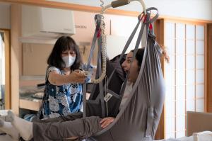 池デイケイリーン