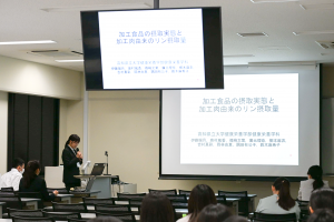 学会模様５