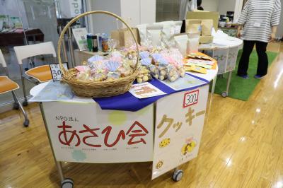 販売コーナー