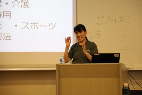 竹島会長講演