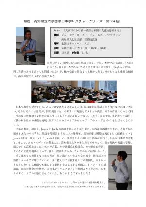 報告書２