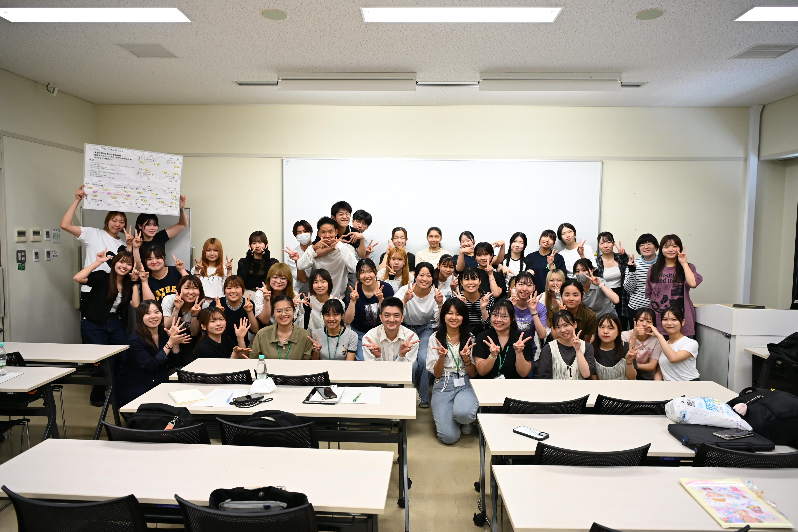 サバ大学1