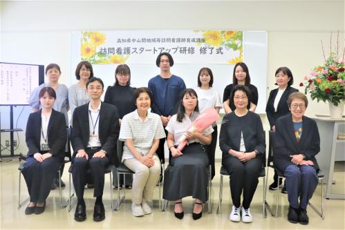 集合写真
