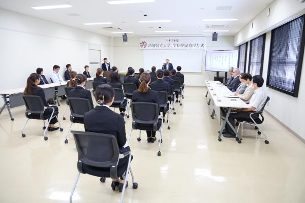 学長奨励賞授与式の様子4