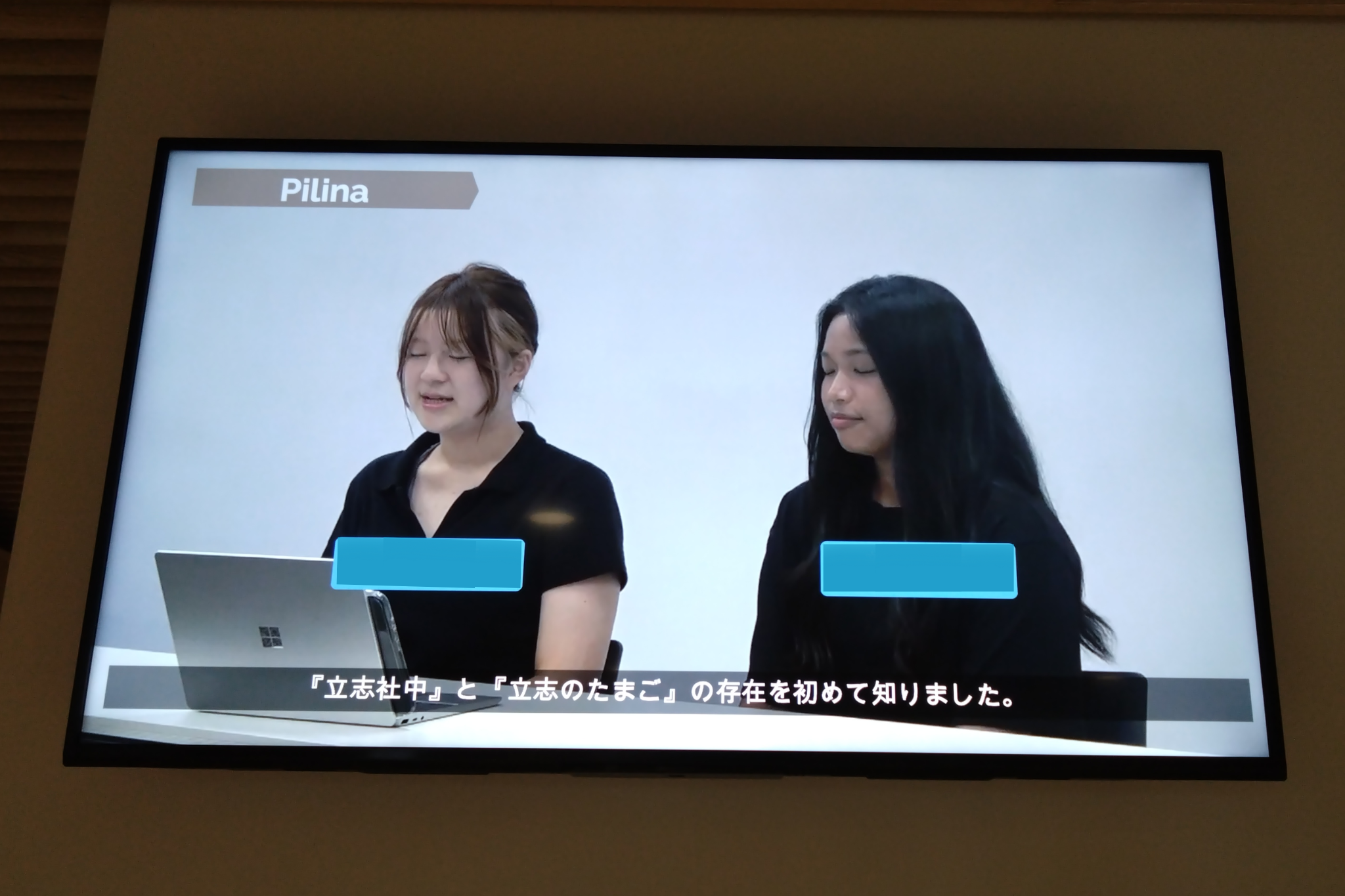 たまご募集