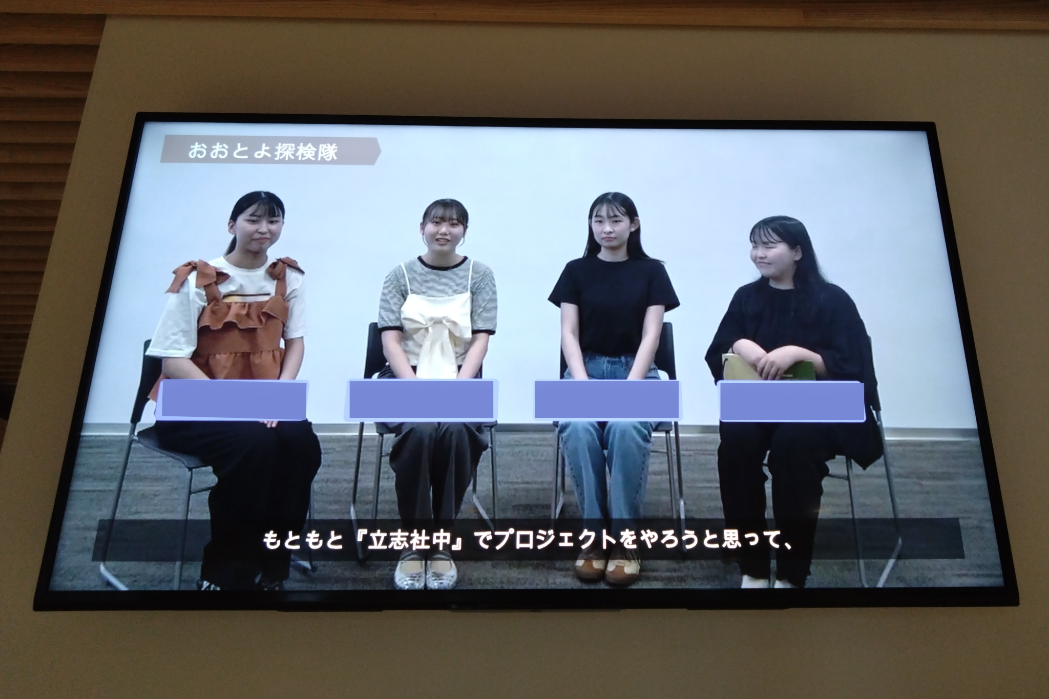 たまご募集