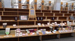 永国寺図書館企画展示