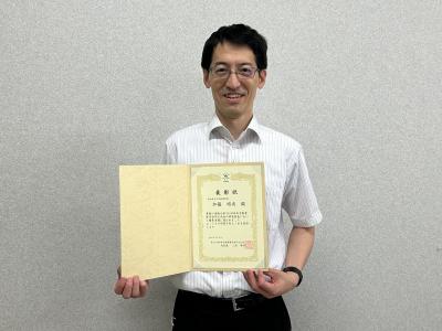 加藤昭尚助教