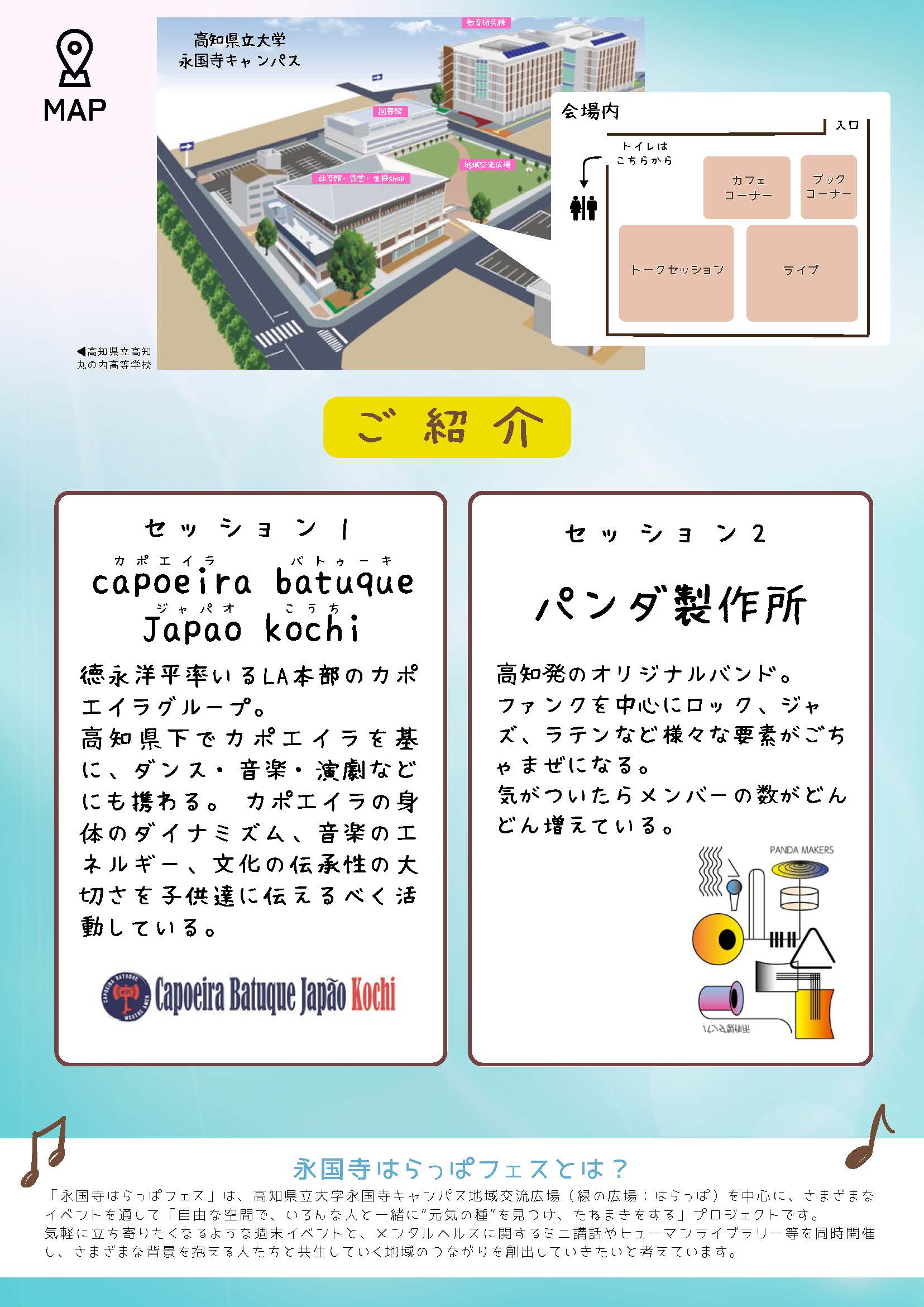 １
