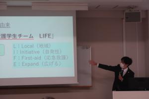 「立志のたまご」採択