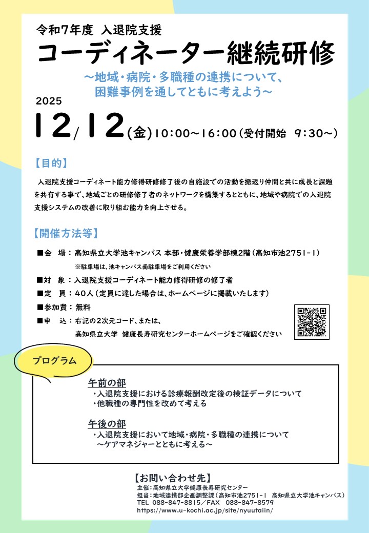 １