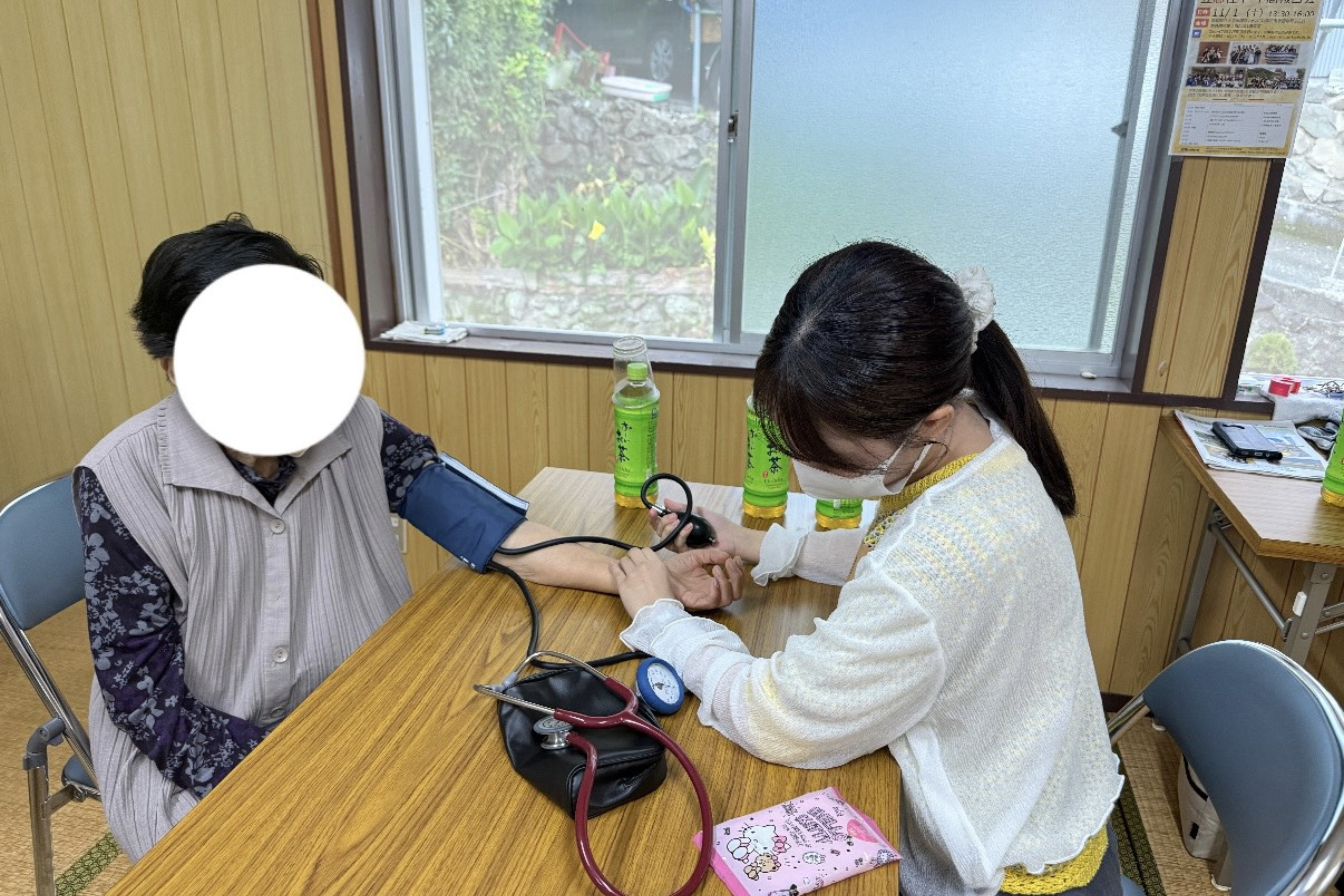 健援隊1004
