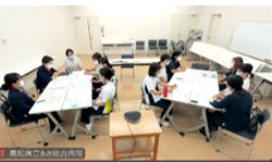 あき総合