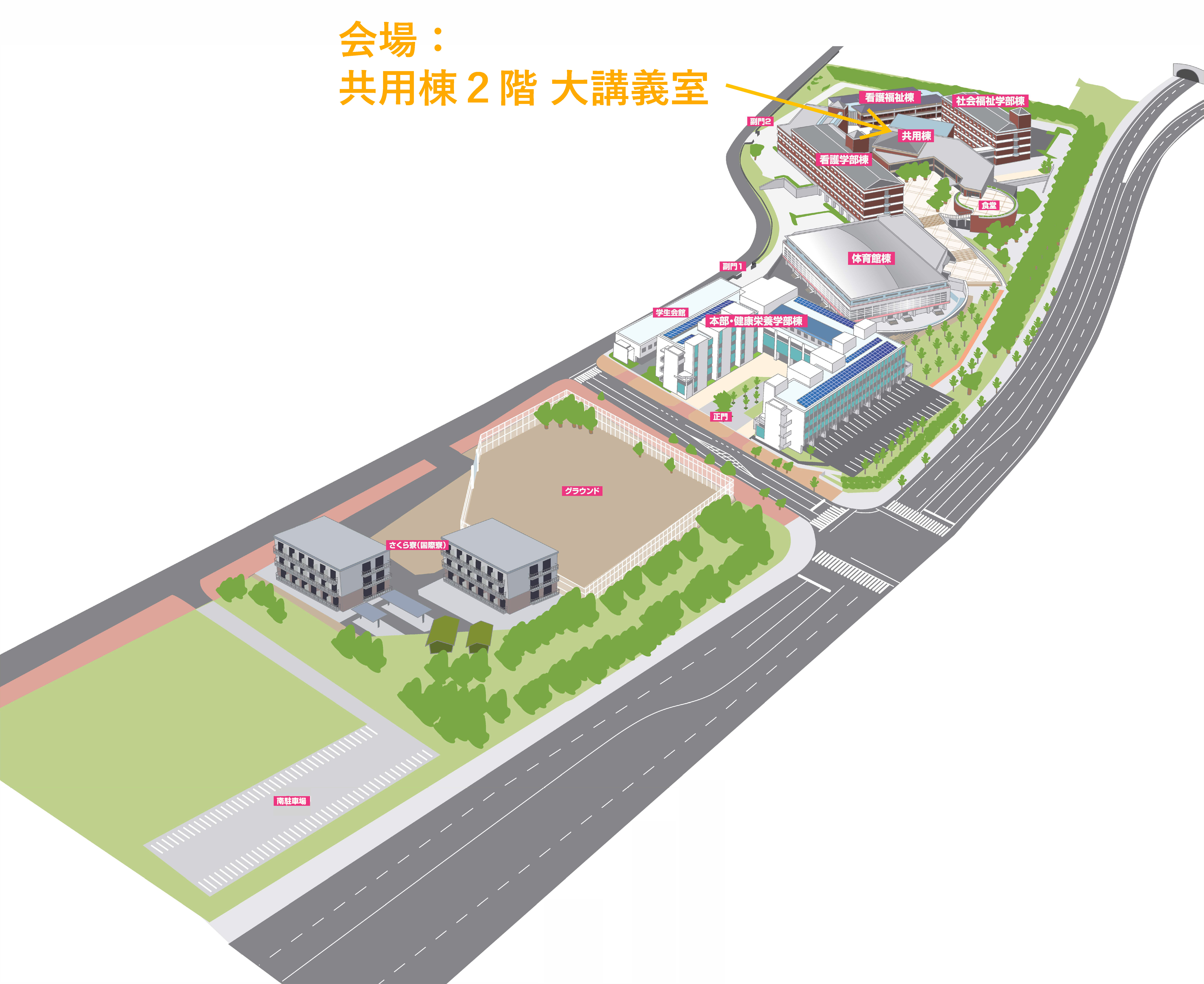 キャンパス地図