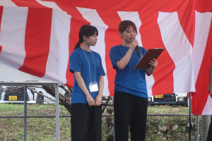 活輝創生実行委員会1018