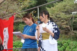 活輝創生実行委員会1018