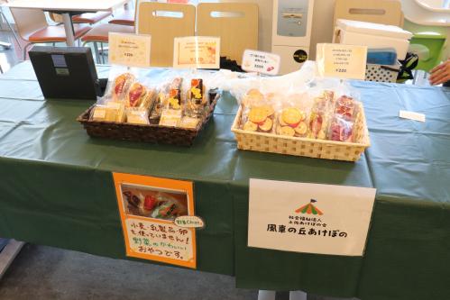 カフェの様子４