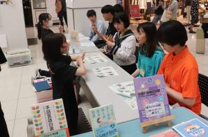 （３）★★手話体験１（トリミング済）_IMG_8597