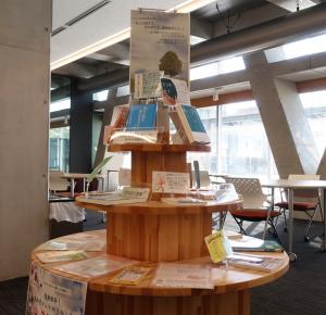 もっと知ろう。がんのこと、認知症のこと。