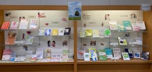 もっと知ろう。がんのこと、認知症のこと。