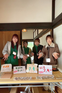 おおとよ探検隊1025