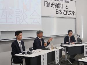 源氏物語の様子6