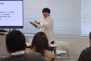 第二部「デジタル」の様子