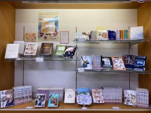 高知県立大学 後援会ブックハンティング図書