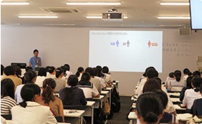 公開講座の詳細へ