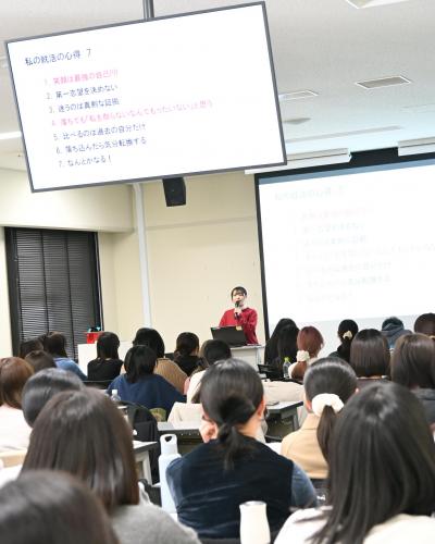 就職セミナー風景５