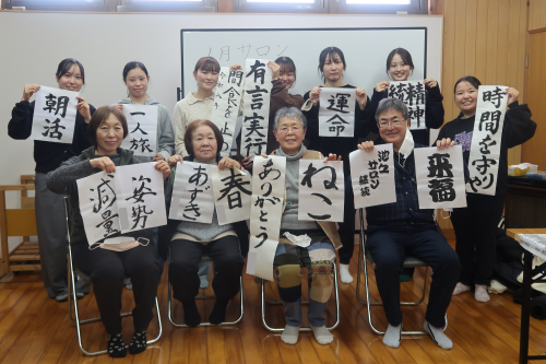 いけいけサロン活動0118