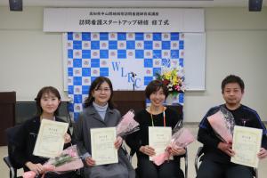 R7後期全域枠修了式（修了者）