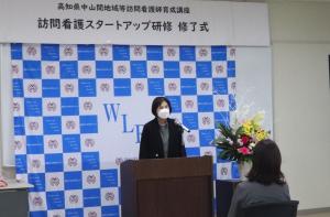 R7後期全域枠修了式（センター長）