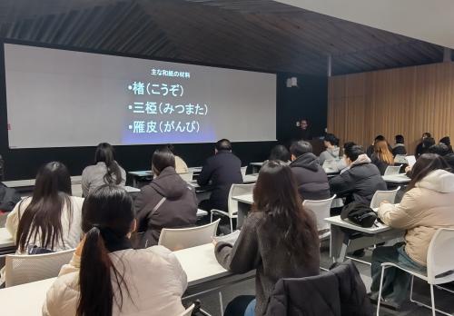 質疑応答（ひだか和紙）