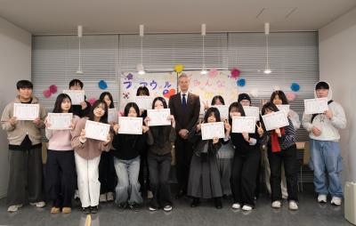 木浦修了証書センター長と